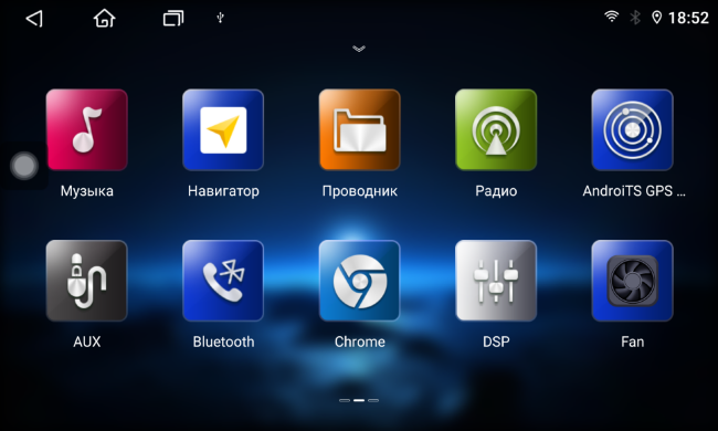 Магнитола для Hyundai Elantra 2014-2015 Parafar на Андроид 12.0 PF366NFX2K360