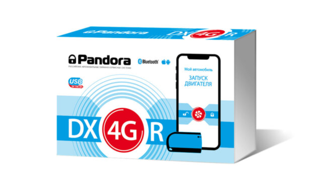 Автосигнализация Pandora DX-4ДжиR