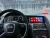 Приборная панель + магнитола для Audi Q7 2010-2015 - Kuberg SL-2218b 22.55" экраном, Android 13 [8/128 ГБ]