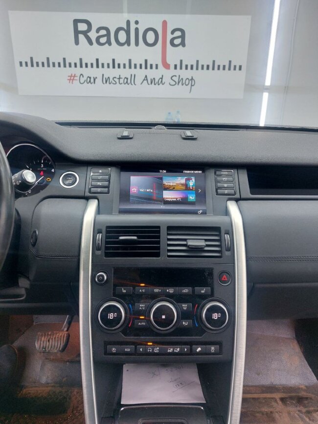 Монитор Android 9" для Land Rover Discovery Sport 2015-2019 (Harman) RDL-1662-19