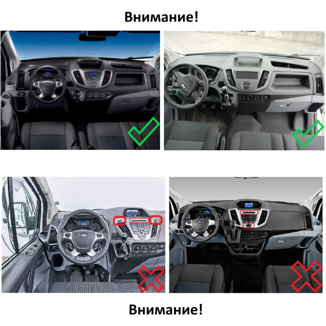 Магнитола для Ford Transit 2014+ Parafar на Андроид 13.0 PF363-9LUX1FHDAV