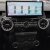 Монитор Android 12,3" для Land Rover Discovery 4 2010-2011 (Denso) RDL-6711