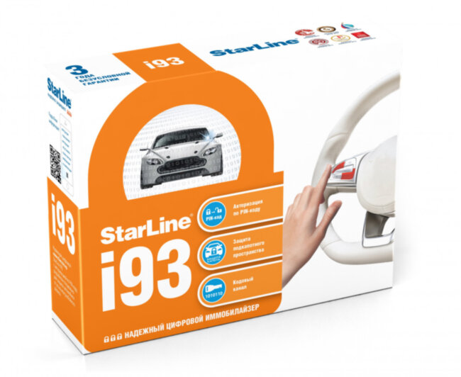 Иммобилайзер StarLine i93