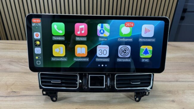 Монитор Android 14,6" для Mercedes-Benz ML/GL-Класс 2012-2016 NTG 4.5/4.7 RDL-7714 