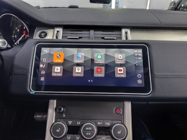 Монитор Android 12,3" для Land Rover Range Rover Evoque 2016-2019 (Harman) RDL-1266-16+