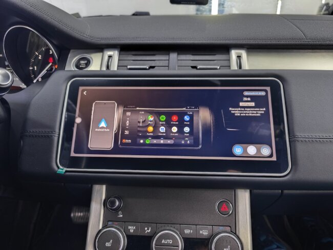 Монитор Android 12,3" для Land Rover Range Rover Evoque 2016-2019 (Harman) RDL-1266-16+
