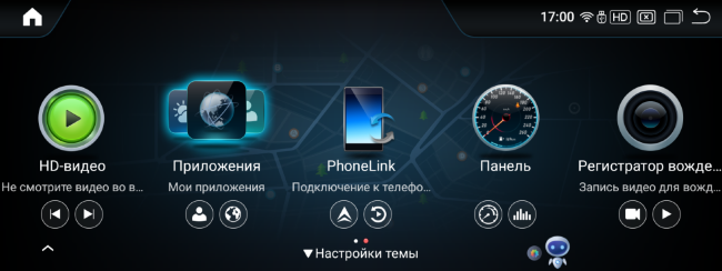 Магнитола для Mercedes S класс 2006-2013 NTG 3.0/3.5 экран 12.3" дюйма 1920*720 Parafar на Андроид 14.0 PF7121T2A148/128S