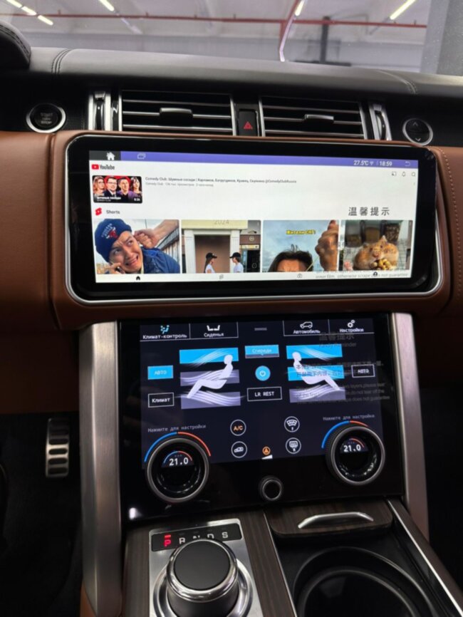 Монитор Android моторизированный 12,3" для Land Rover Range Rover 4 2016-2017 (Harman) RDL-5718