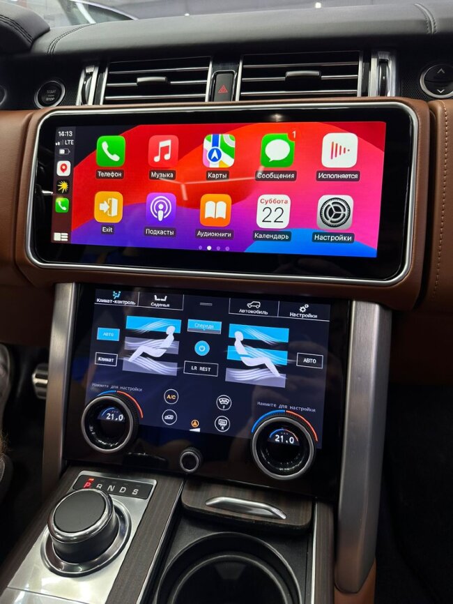 Монитор Android моторизированный 12,3" для Land Rover Range Rover 4 2016-2017 (Harman) RDL-5718