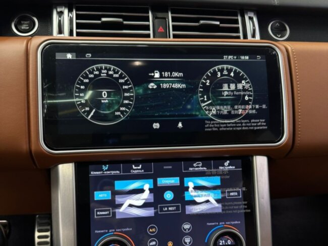 Монитор Android моторизированный 12,3" для Land Rover Range Rover Sport 2 2013-2016 (BOSCH) RDL-6717