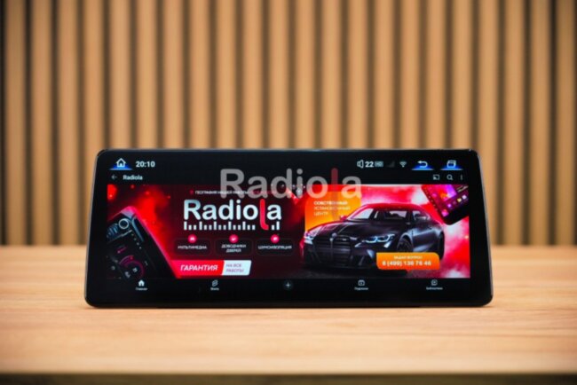Монитор Android 12,3" для BMW 7 серии (F01 / F02) 2012-2015 NBT RDL-1267 L