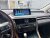 Монитор Android 12,3" для Lexus RX 2015-2020 RDL-LEX-RX15 Хай