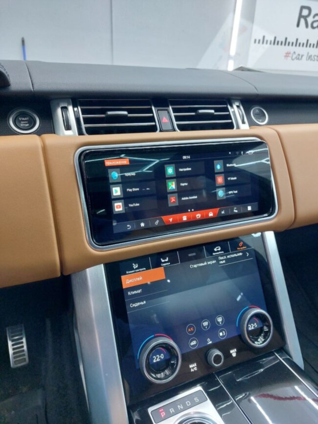 Навигационный блок для Land Rover Range Rover 4/Sport 2/Evoque 2/Velar/Jaguar I-Pace 2017-2023 RDL-501 Навигационный блок для Land Rover Range Rover 4/Sport 2/Evoque 2/Velar/Jaguar I-Pace 2017-2023 RDL-501