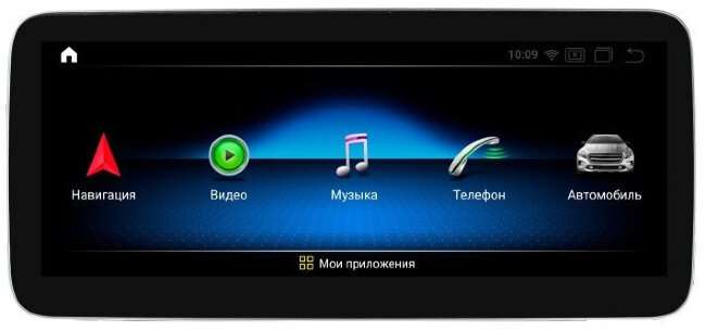 Монитор 12.3" для Mercedes X X470 2017+ - Радиола RDL-7715 Андроид 13, 8Гб-128ГБ, Carplay, СИМ-слот, Carplay
