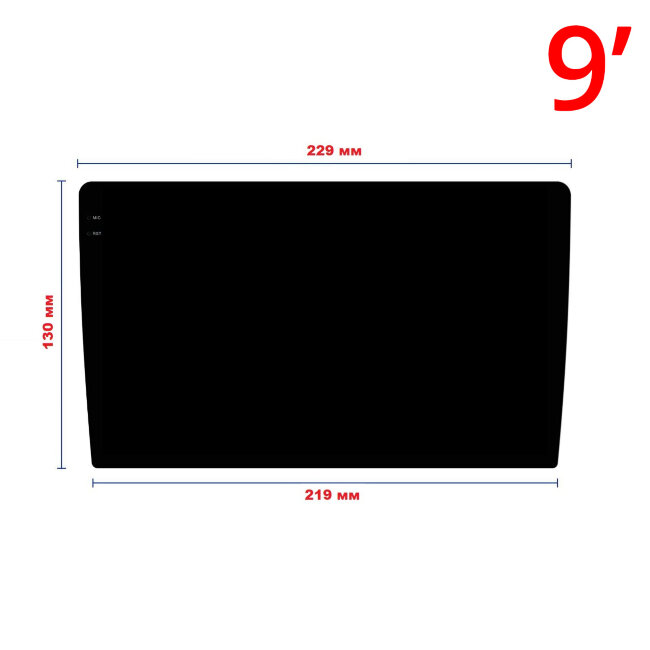 Автомагнитола RedPower 850 Crystal 4/64 Гб 9' 10' дюймов
