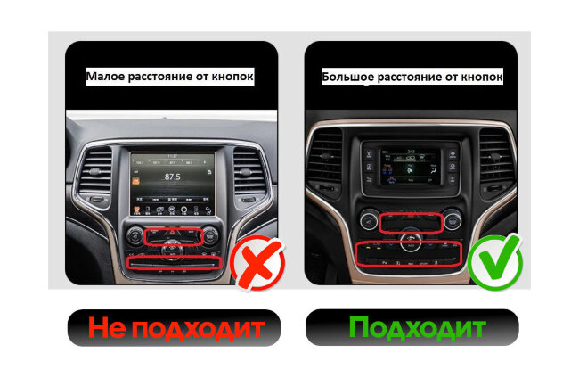 Магнитола для Jeep Grand Cherokee 2014-2017 Parafar (cо встроенным модулем для подключения камер 360) на Андроид 13.0 PF652T113u2kAIR360