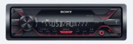 Автомагнитола Sony DSX-A110U