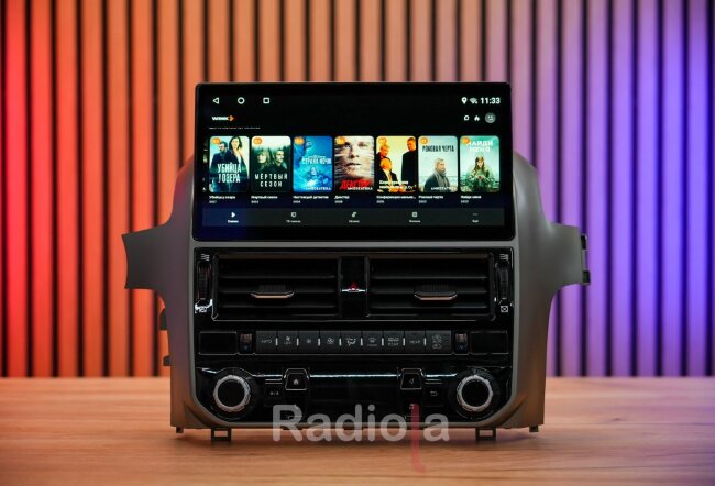 Монитор Android 12,3" для Lexus GX 2015-2021 RDL-LEX-GX15 LCD