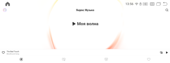 Монитор Android 10,25" для BMW X3 (E83) 2004-2009 RDL-6283
