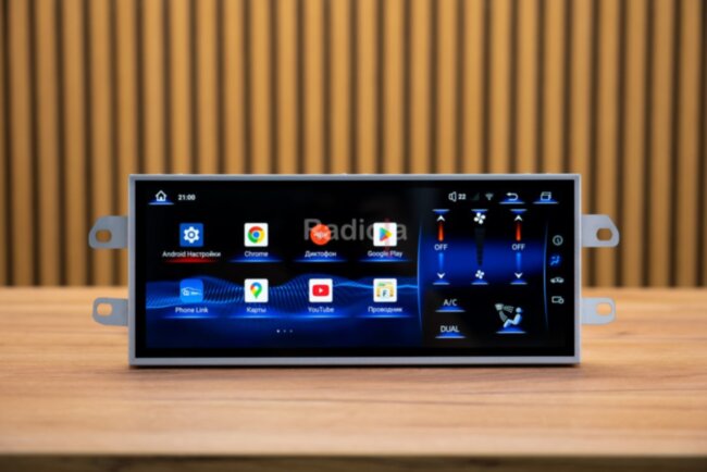 Монитор Android 12,3" для Lexus LS 2012-2017 RDL-LEX-LS 12,3