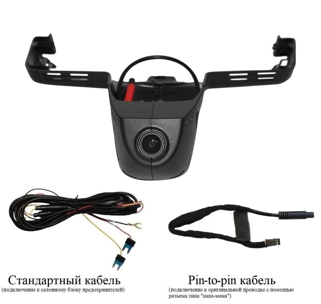 Двухканальный видеорегистратор RedPower DVR-BMW15-G DUAL для BMW X6 (2019-2023)