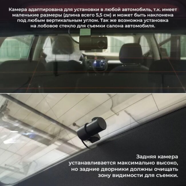Двухканальный видеорегистратор RedPower DVR-BMW15-G DUAL для BMW X6 (2019-2023)