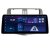 Магнитола для Toyota Land Cruiser Prado 150 2010-2012 Parafar NEO в стиле BMW на Андроид 10.0 PF065NRGBm