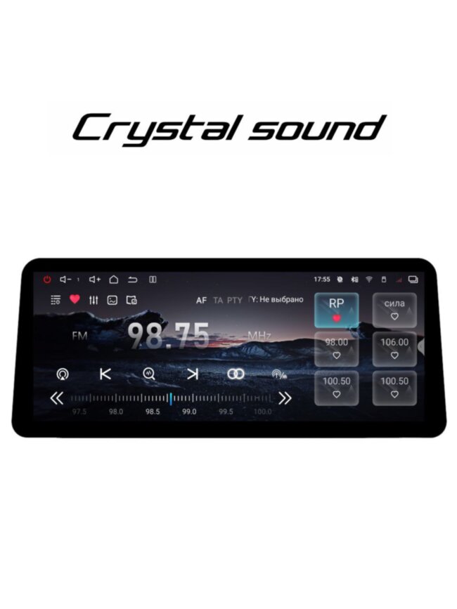 Автомагнитола RedPower 850 Crystal PROmax 16/512 Гб 12.3 дюймa XLB