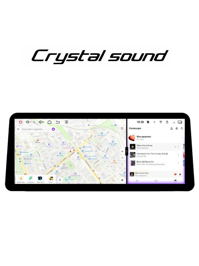 Автомагнитола RedPower 850 Crystal PROmax 16/512 Гб 12.3 дюймa XLB