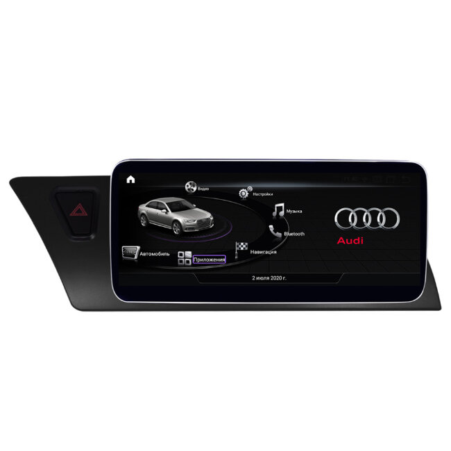 Магнитола для Audi A4 / A5 / S4 / RS5 2009-2016 экран 10.25" для ГУ Concert / Symphony без штатной навигации Parafar на Андроид 10 PF7938iA10