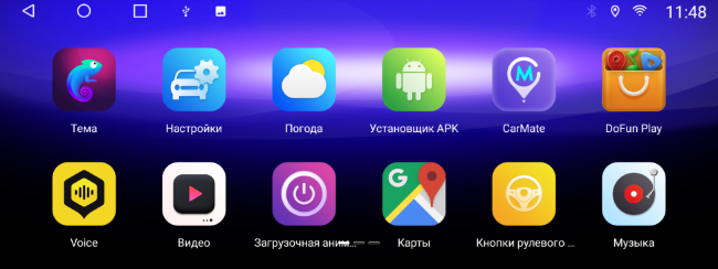Монитор Android 12,3" для Porsche Cayenne 2010-2016 CDR3.0/PCM3.0 RDL-Cayenne 12.3