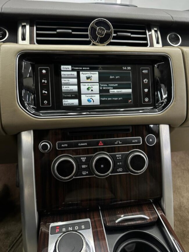 Монитор Android 10,25" для Land Rover Range Rover 4 (Vogue) 2012-2016 (BOSCH) RDL-1668