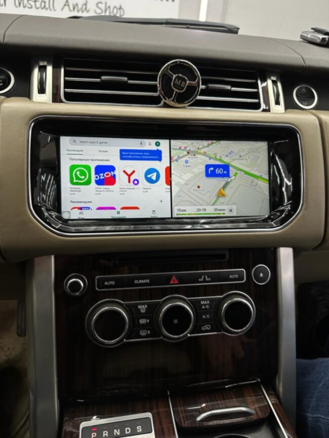 Монитор Android 10,25" для Land Rover Range Rover 4 (Vogue) 2012-2016 (BOSCH) RDL-1668