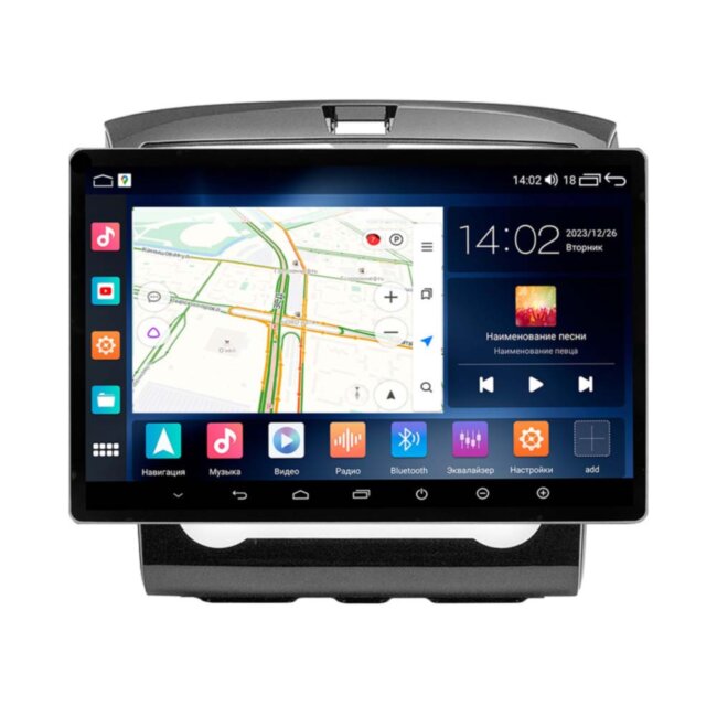 Магнитола для Hyundai Tucson 4 / IX35 2021-2023 кондиционер Parafar (cо встроенным модулем для подключения камер 360) на Андроид 13.0 PF427LUX113u2kAIR360