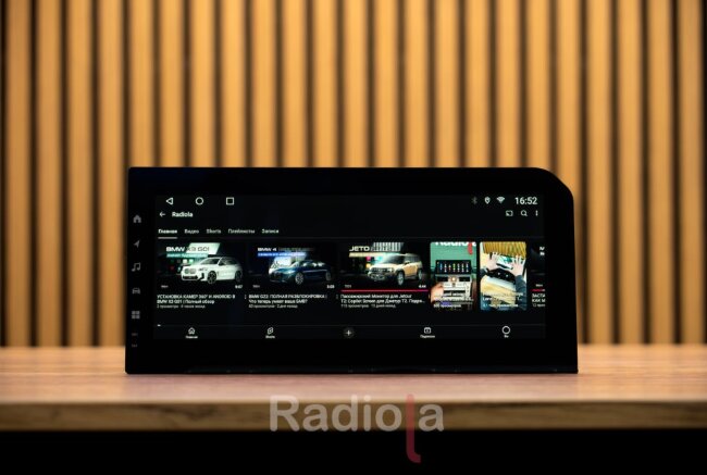 Монитор Android 12,3" для Toyota Land Cruiser Prado 250 2023+ RDL-LC250 Хай