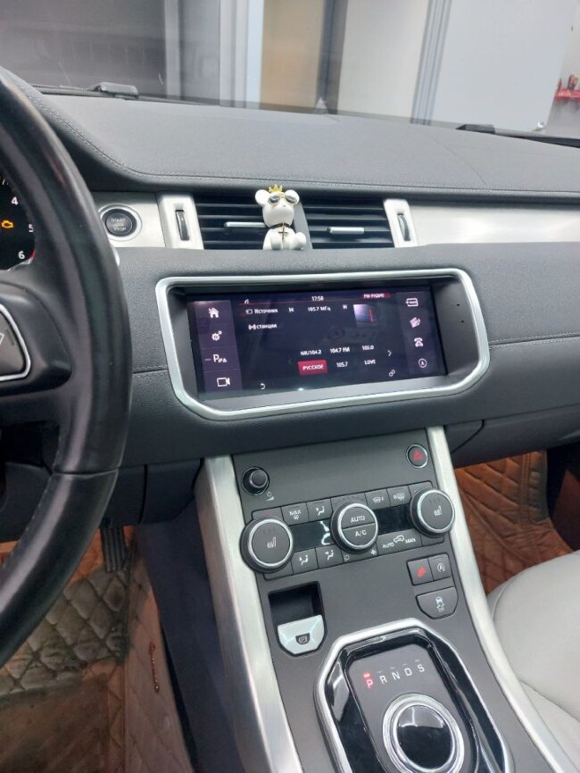 Монитор Android 10,25" для Land Rover Range Rover Evoque 2012-2018 RDL-1665