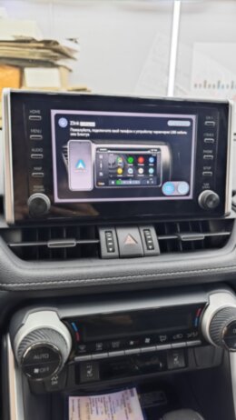 Навигационный блок для Toyota Camry V70/RAV4 (12.0) RDL-04