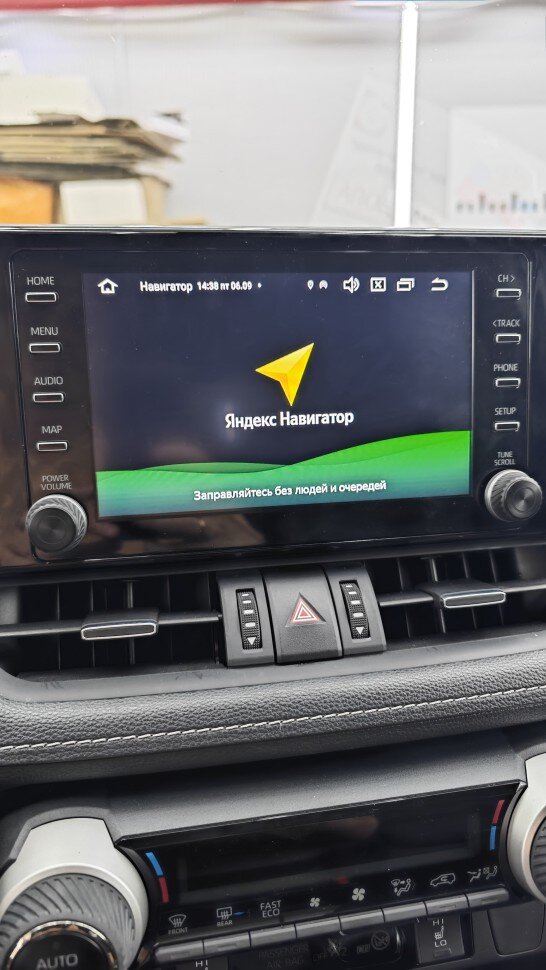 Навигационный блок для Toyota Camry V70/V75/RAV4/CH-R/Hiace Lux (12.0) RDL-03