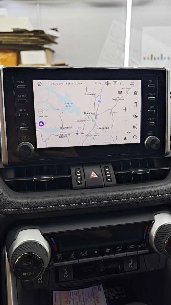Навигационный блок для Toyota Camry V70/V75/RAV4/CH-R/Hiace Lux (12.0) RDL-03