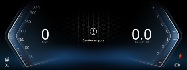 Магнитола для BMW X5/X6 серия кузов F15/F16 2014-2017 NBT Parafar (cо встроенным модулем для подключения камер 360) на Андроид 14.0 PF5345IXU360 Магнитола для BMW X5/X6 серия кузов F15/F16 2014-2017 NBT Parafar (cо встроенным модулем для подключения камер 360) на Андроид 14.0 PF5345IXU360