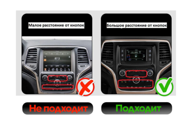 Магнитола для Jeep Grand Cherokee 2014-2017 Parafar на Андроид 13.0 PF652T113u2kAIR