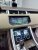 Монитор Android 10,25" для Land Rover Range Rover Sport 2 2013-2016 (BOSCH) RDL-1667