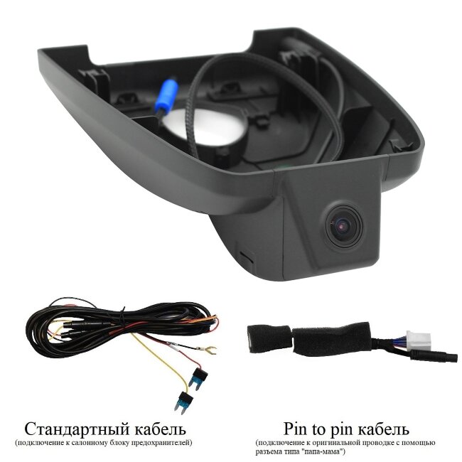 Штатный видеорегистратор RedPower DVR-TOY5-G для Toyota LandCruiser 200 и Lexus LX570 с ассистентом Штатный видеорегистратор RedPower DVR-TOY5-G для Toyota LandCruiser 200 и Lexus LX570 с ассистентом