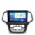 Магнитола для Jeep Grand Cherokee 2014-2017 Parafar на Андроид 13.0 PF652T1FHDAV Магнитола для Jeep Grand Cherokee 2014-2017 Parafar на Андроид 13.0 PF652T1FHDAV