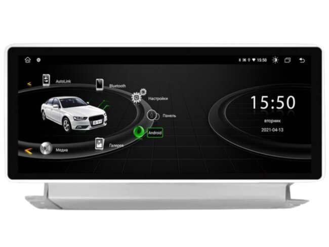 Магнитола для Audi A4 2017-2019 без штат. навигаци, экран 10,25 Parafar на Android 10 PF7952A10