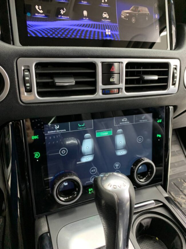 Монитор Android 10,25" для Land Rover Range Rover 3 2005-2012 RDL-1663 Монитор Android 10,25" для Land Rover Range Rover 3 2005-2012 RDL-1663