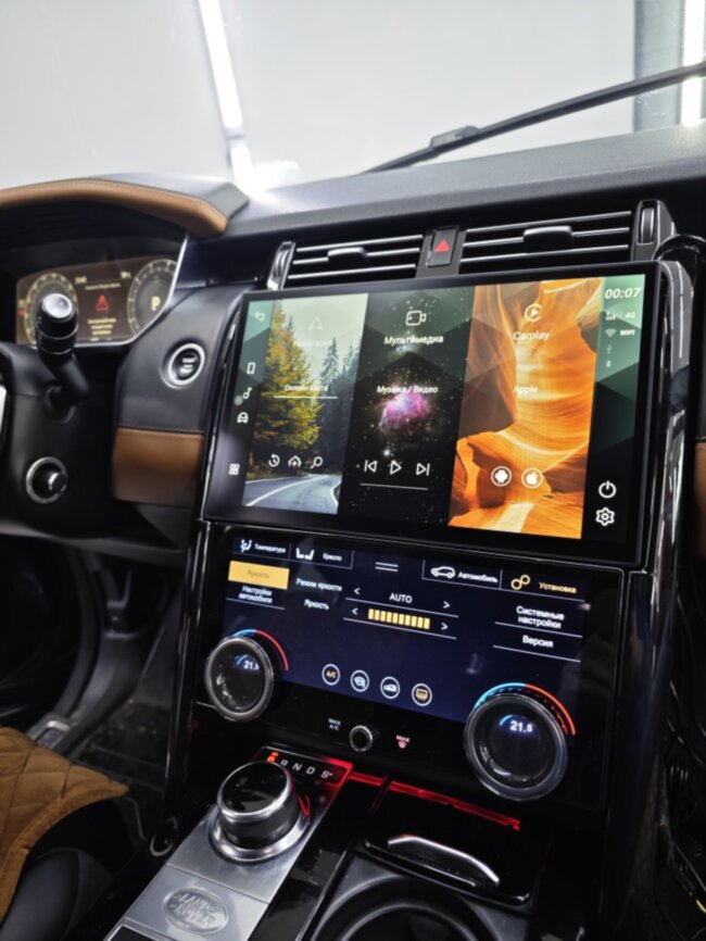 Монитор Android 13,3" для Land Rover Discovery 5 2016-2021 + сенсорный климат-контроль RDL-1755 Medium