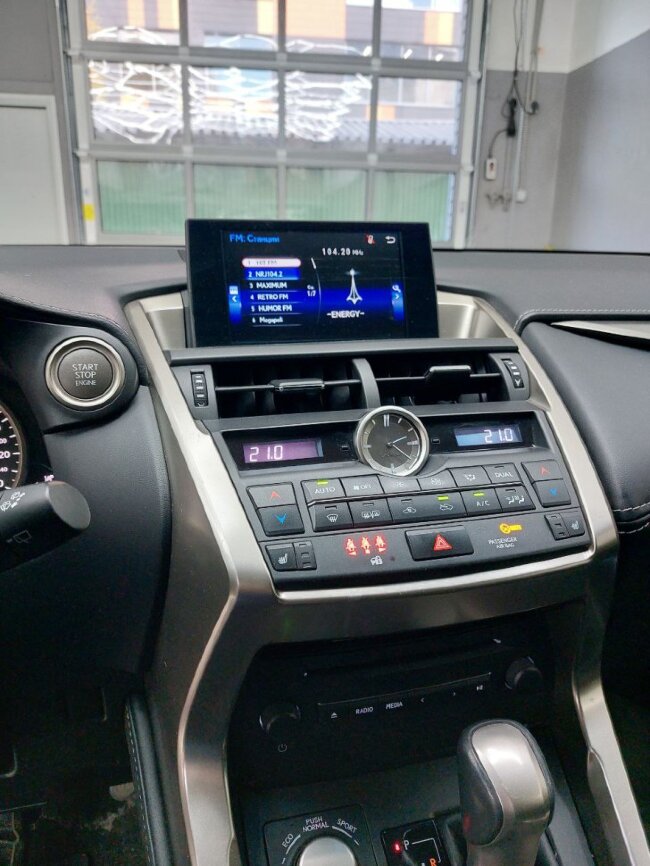 Монитор Android 10,25" для Lexus NX 2014-2017 RDL-LEX-NX 14-17 Хай