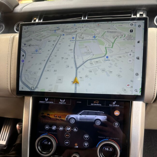 Монитор Android 13,3" для Land Rover Range Rover 4 (Vogue) 2012-2016 (BOSCH) RDL-1368-B