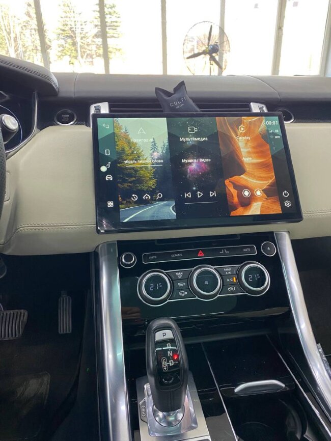 Монитор Android 13,3" для Land Rover Range Rover Sport 2016-2017 (Harman) RDL-1367-H